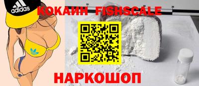 apvp Моздок