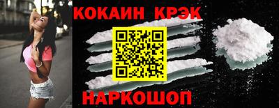 таблы Можга