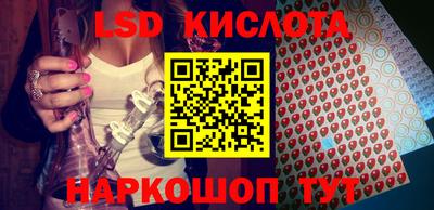 apvp Моздок