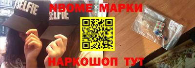 apvp Моздок
