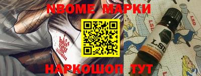 таблы Можга