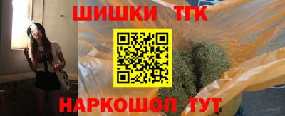 таблы Можга