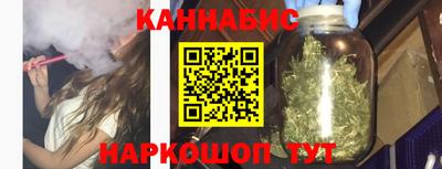таблы Можга
