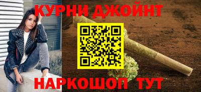 apvp Моздок