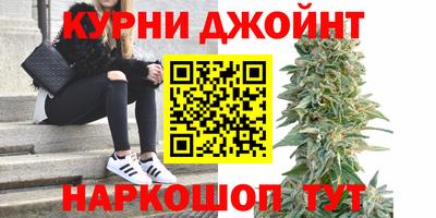 таблы Можга