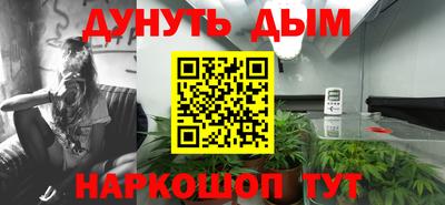 таблы Можга