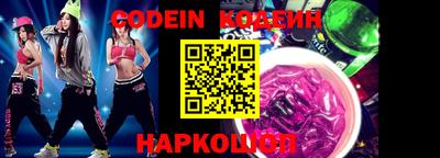 apvp Моздок