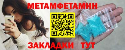 apvp Моздок