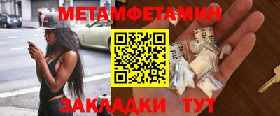apvp Моздок