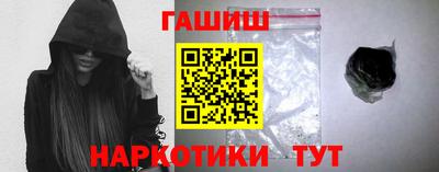 apvp Моздок