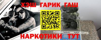 таблы Можга