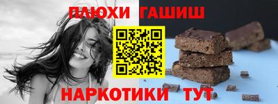 apvp Моздок