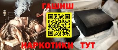 таблы Можга