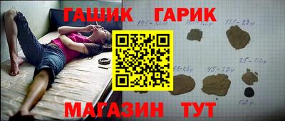 apvp Моздок