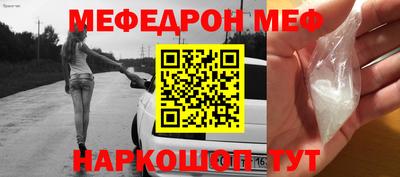 apvp Моздок