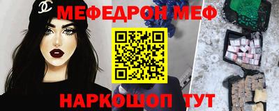 apvp Моздок