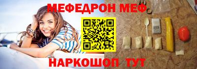 apvp Моздок